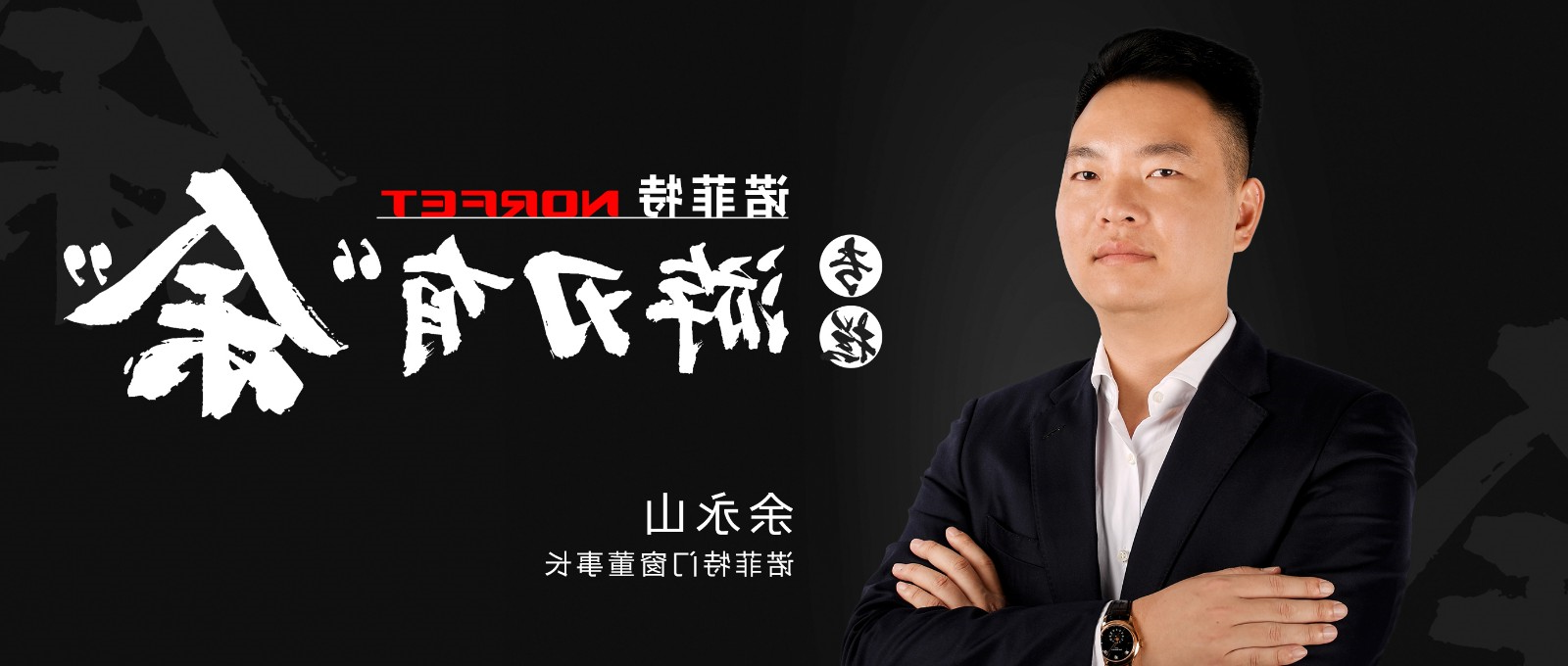 游刃有余.jpg