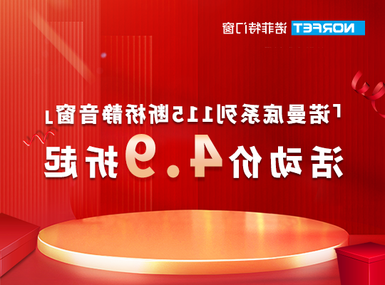 /uploads/images/20201219/89e0b8642101f1afe2dbb9d3b3fd8aff.png